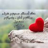 rsheeid0