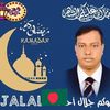 jalalahmed7064
