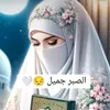 dyu_uiy