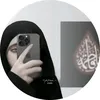 -﮼ بُـنـيه الـزَهـرِاء 𝟑𝟏𝟑