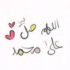 thahbe.mr