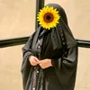 إسـراء احمد