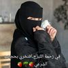 rahmat._jimmaa