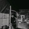 lukman.nulhakim32