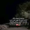 sabrin.latrech