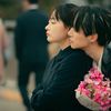 sia (gominsi's wife)