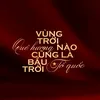 soiphong76