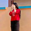 cute_jan_