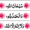 muhammed.irfan.sa