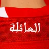 bidaoui.7or