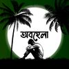 user4920025231368