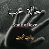 atikul.islam.rock6