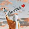 alehamedulilahe3