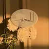 malazibrahim75