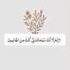 user2093757419255