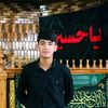 daniyal.ali579