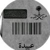 user7060033884019