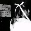 zazaa_urlovee