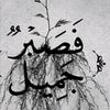 user43385024