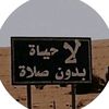 0099nonoali