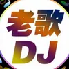花无缺