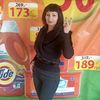 user9488616887545