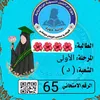 user8154397917151
