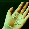 zolmey_moradi