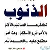 aaff9853