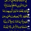 xirsi.nur