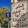 mestkhdem