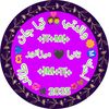 .mt67805340