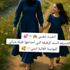 mokafi7a