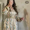 mamatyoussra09