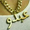 abdo.22228
