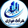 aa0590976012