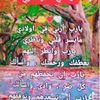 user3657561975745
