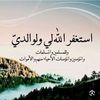 user7009940773241