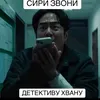 ronika878