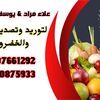 user2797510821092