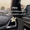 mrate_1990_
