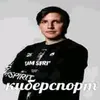 bylbasamirloh