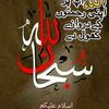 jamil.akhter78