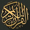 قران