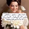 meriem.mimi534