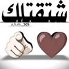 bndireaszx