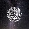 darin_sardar