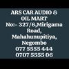 ars.auto.parts