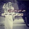 sbam_55