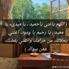 hiba28809